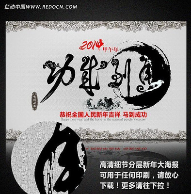 �����´���ҵ�󺣱�