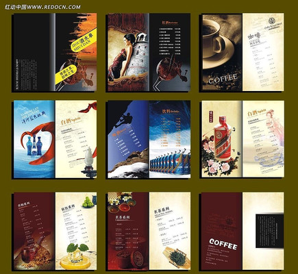 ��ˮ�˵�ģ��ʸ��