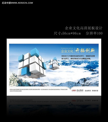 ���ش�����ҵ�Ļ�չ�� PSD