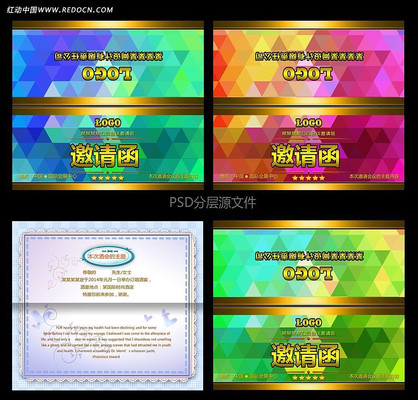 ���뺯���ģ�� PSD