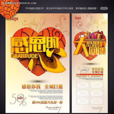 ��Ʒ�����