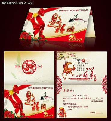 2014�����������뺯��� PSD