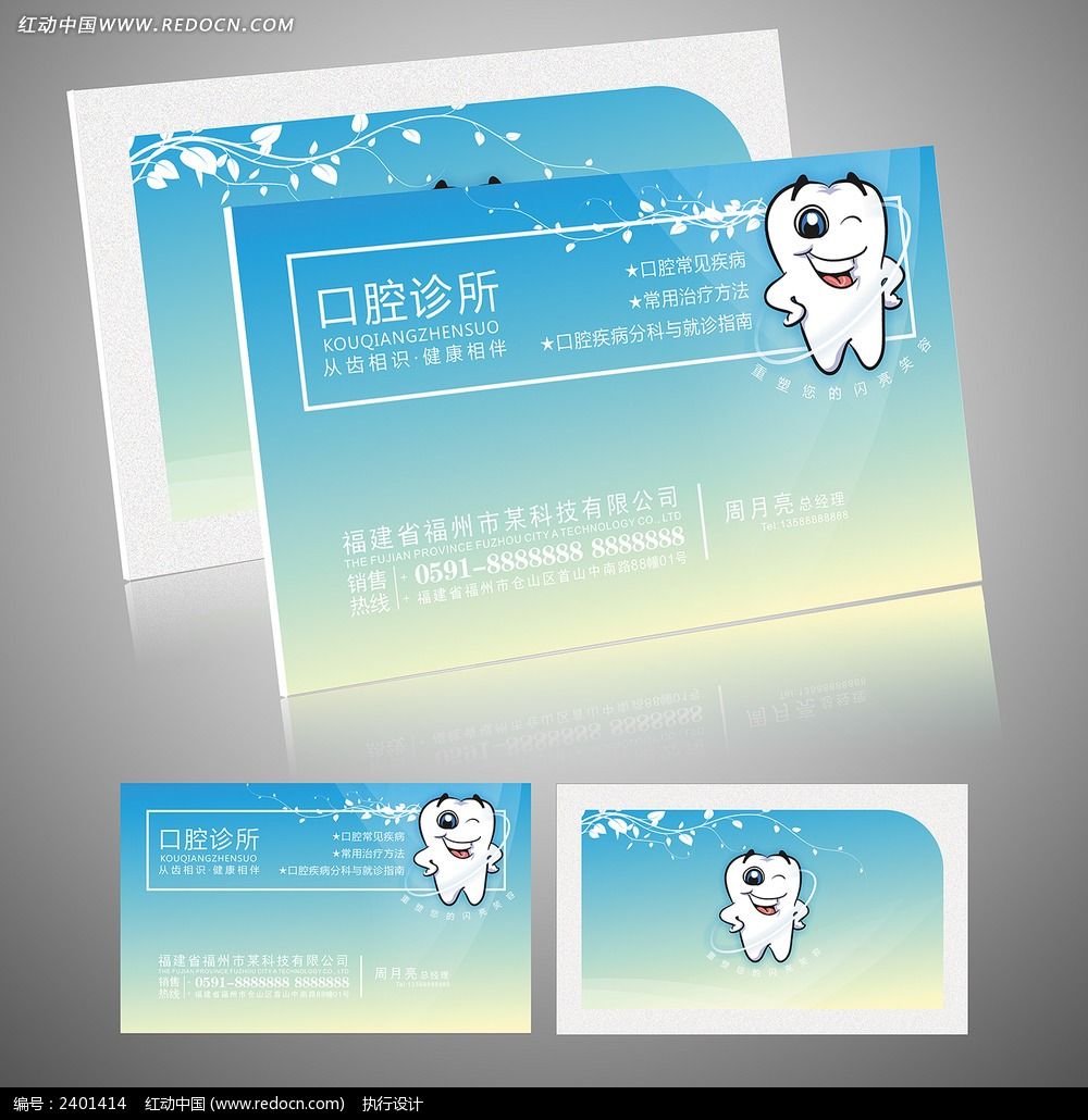 ����������Ƭ