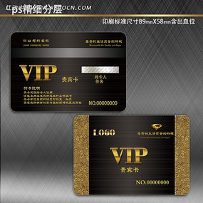 ��ɫ������ϴԡ���Ļ�Ա�� PSD