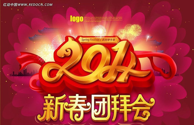 ��ʽ�����ز�