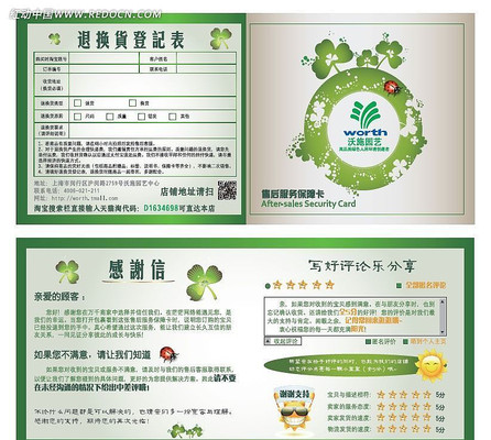 �Ա��ۺ�����Ͽ� AI