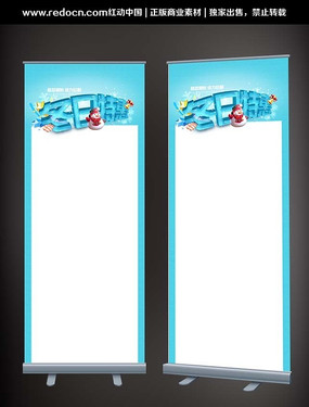 �����ػ�չ�� PSD