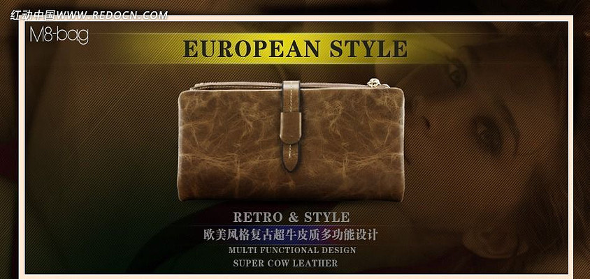 Ǯ�����꺣�� PSD