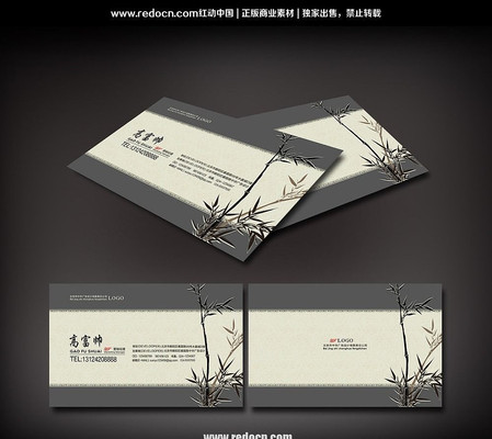 �黭����Ƭ