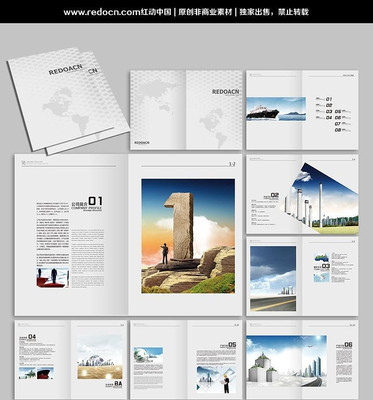 ���̻�е������ģ��