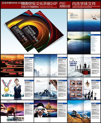 ���Ƶ���Ů