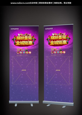 ʥ���һݴ���չ�� PSD