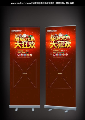 ʥ��Ԫ��˫�ڻչ�� PSD