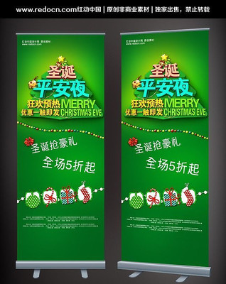 ƽ��ҹ�չ�� PSD