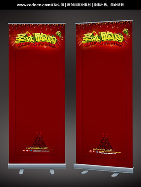 ʥ�����չ�� PSD