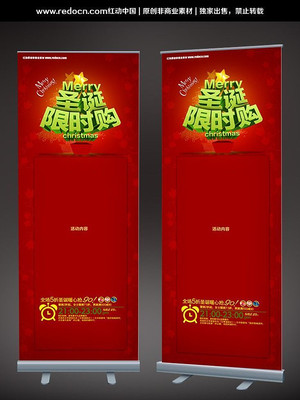 ʥ����ʱ��չ�� PSD