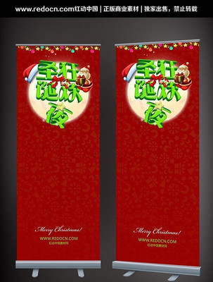 ʥ����ҹչ�� PSD