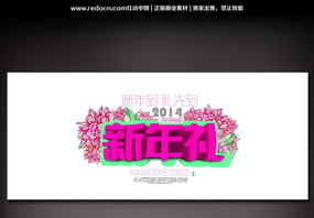 2014������������