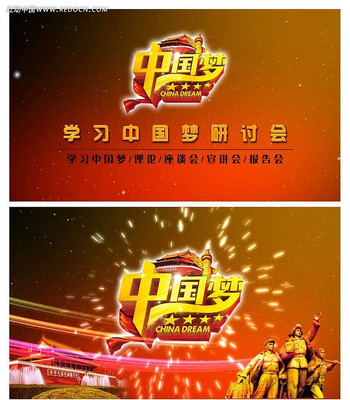 ѧϰ�й���ƬͷAEԴ�ļ� aep