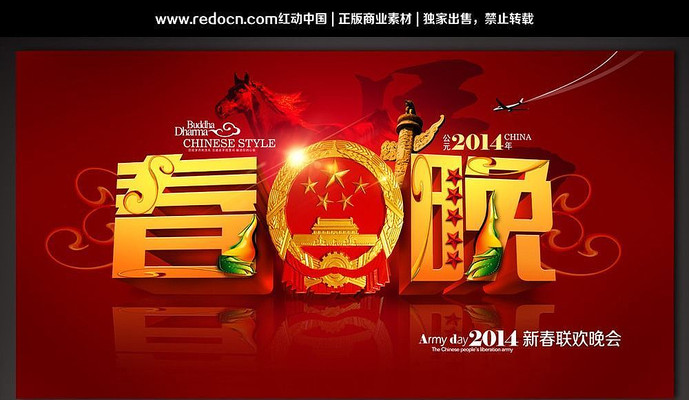 2014������������