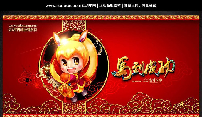 ��ͨ���ﱳ��