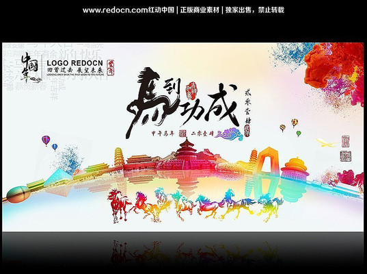 �� �� �� ��