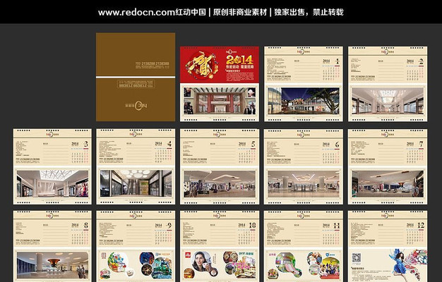 �й���Ů����ͼƬ