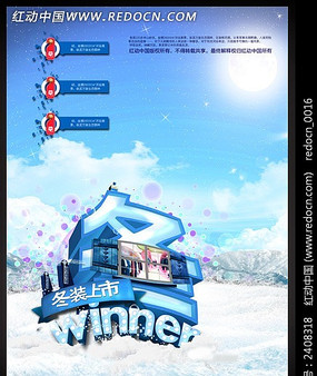 ��װ�ϼܴ��������