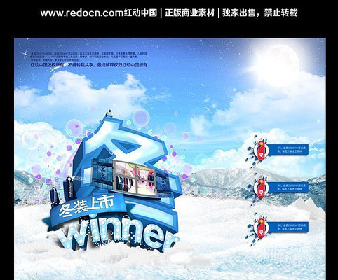 ��Ʒ��װ���д��������Żݻչ�屳��