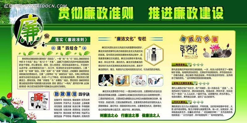 ��������ͼ