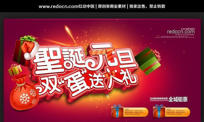 ˫���ʹ���