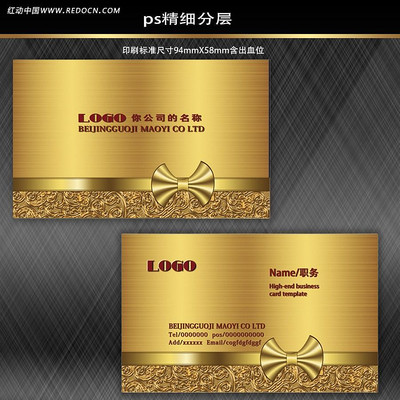 ��ɫ����������Ƭ