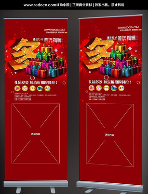 ����������չ�� PSD