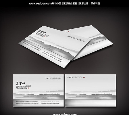 ˮīɽˮ��Ƭ PSD