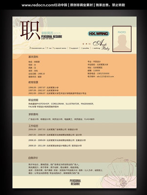 ���˼������� PSD