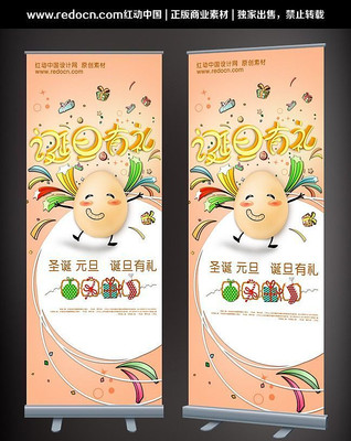 ��������˫�ڻչ�� PSD