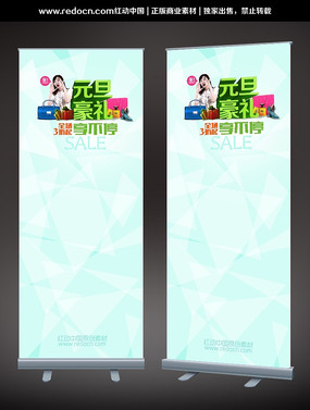  2014Ԫ���չ�� PSD