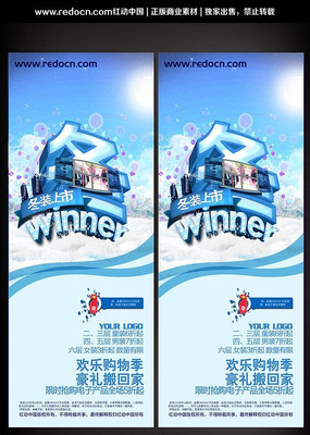 ��װ���лչ�� PSD