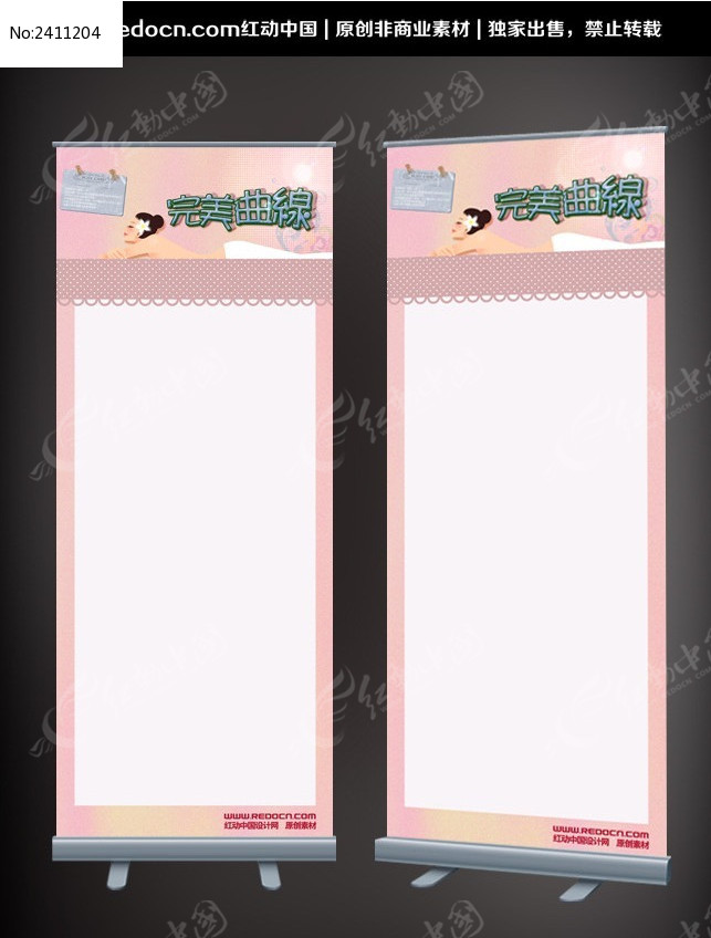 ������������SPA������