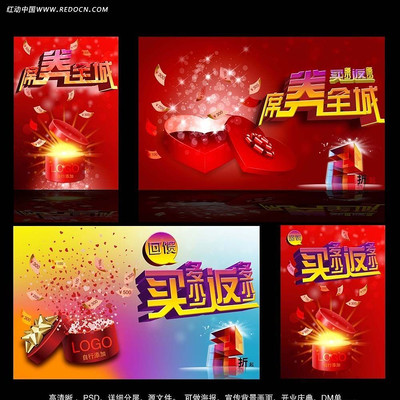 ��ȯ���������