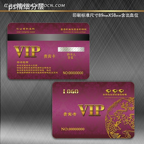 ����Ժ��Ա�� PSD