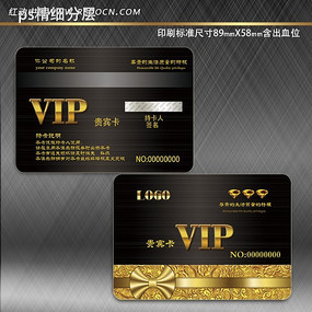 ��ɫ�Ƶ��Ա�� PSD