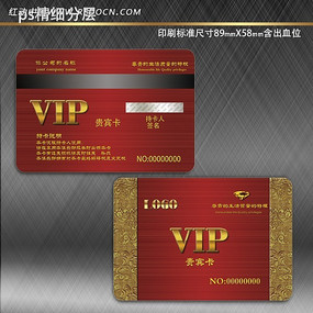 ��ɫ����Ƶ��Ա�� PSD