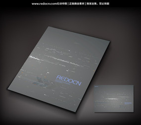 ����ɫ�Ƽ���ҵ�������