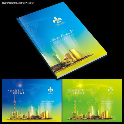 ������ҵ����