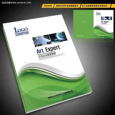 ��Լ��ɫ����