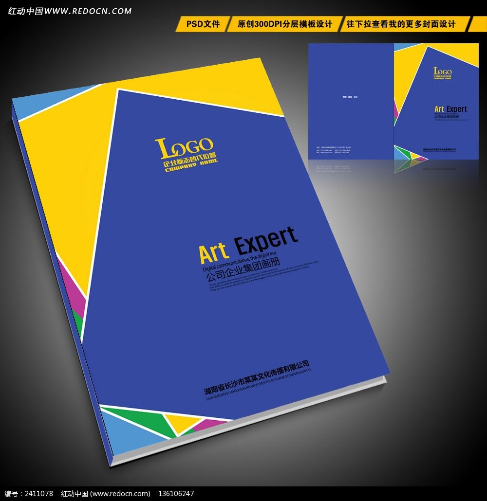 ʱ�м�Լ��������������