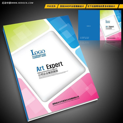 Ů�Ի�ױ���ݻ������