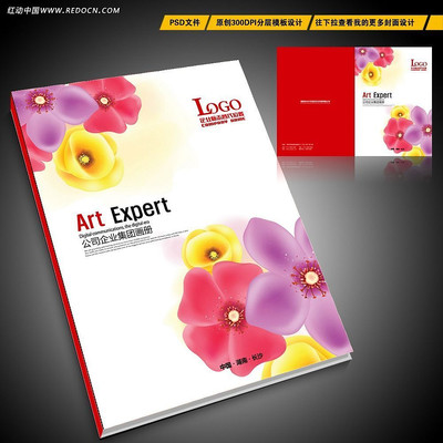 �ֻ滨�����