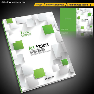 ���µ��Ӳ�Ʒ����